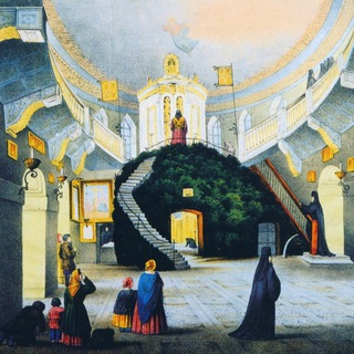 Вифания Митрополита Платона