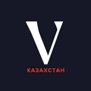 Village Казахстан🇰🇿