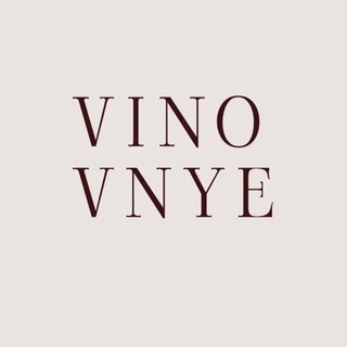 VINOVNYE