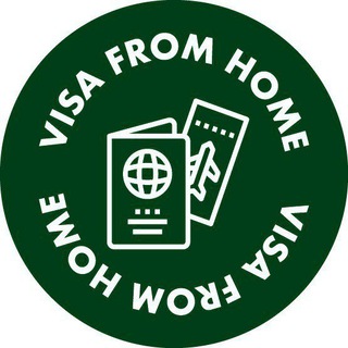 Виза из дома