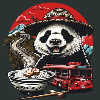 Китай - Легко🇨🇳