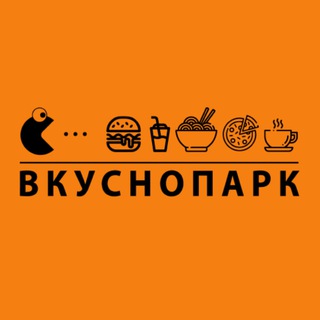 Вкуснопарк
