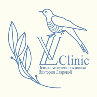 ВЛ Клиника | Санкт-Петербург