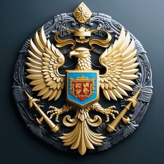 Военная сводка