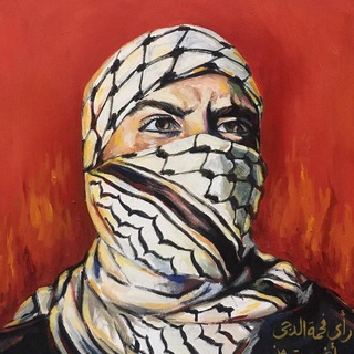 Голос Палестины🇵🇸| صوت فلسطين | Иран | Ливан