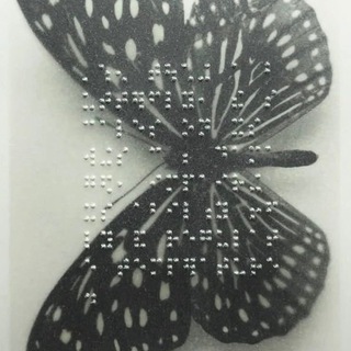 CTRLVOID