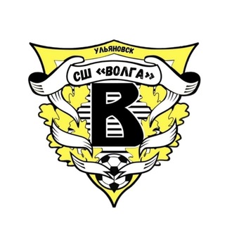 СШ по футболу «Волга» | Ульяновск⚽️