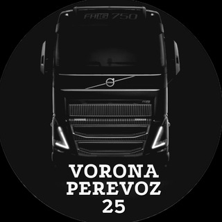 VORONA PEREVOZ 25