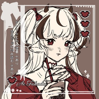 🫀'•.¸♡ 𝓥𝓸𝓽𝓸𝓵𝓲 /𝓪𝓭𝓸𝓹𝓼 ♡¸.•'🫀