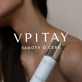 VPITAY