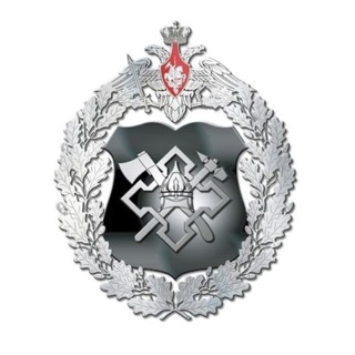 ВОЕНСТРОЙ