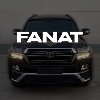 FANAT