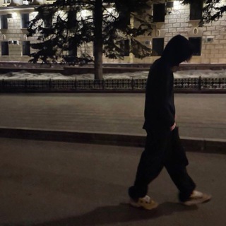 джант