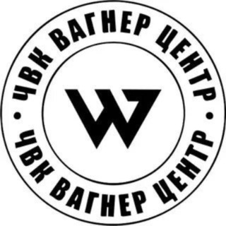 WGC VPN — Новости