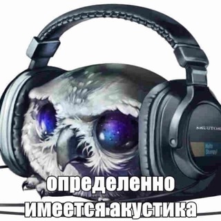 фак ю вакаву