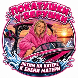 Вейкстайл Клуб