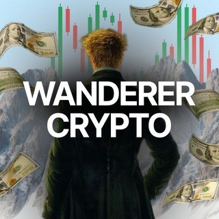 Wanderer in crypto