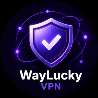 WayLuckyVPN | Channel