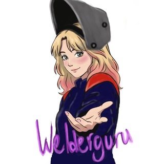 Welderguru👩‍🏭