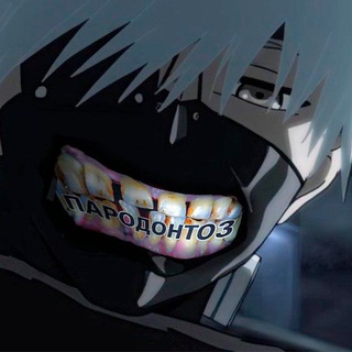 🥀⁑2ᕮ̄しし⋎ᓮ̄Ⲭ ☤ ௹🧟‍♂️