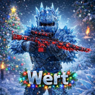 Wert | oxide