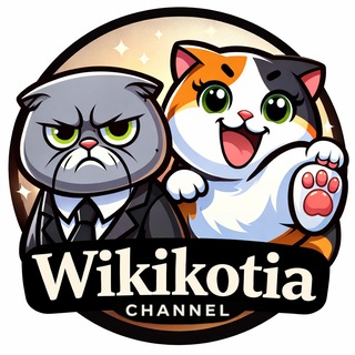 Wikikotia