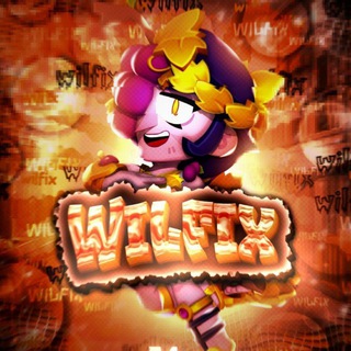 Wilfix Channel