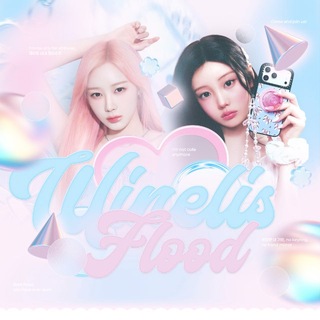 ּ ֶָ 愛 – 𝒲𝘪𝙣𝙚𝘭𝘪𝘴 𝗳ᥣ𑄜𑄜𝗱 . . ˙𐃷˙