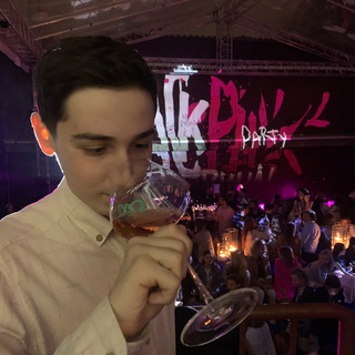Алкосимпозиум (Вино, кино и еда)🍷