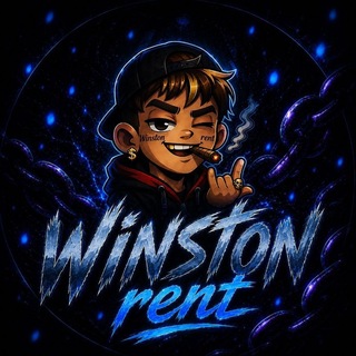 WINSTON RENT