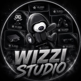 Wizzi Studio | Качественные сливы/Моды