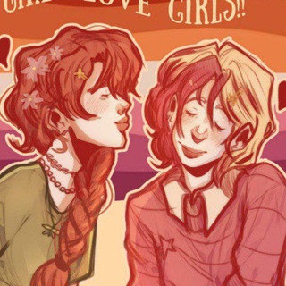 WLW CONFESSIONS💋💄