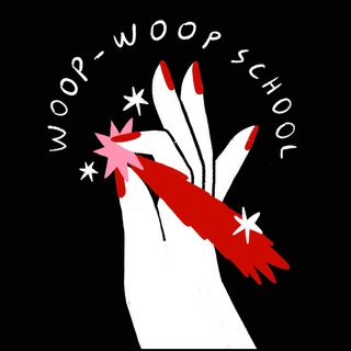 WOOP WOOP SCHOOL
