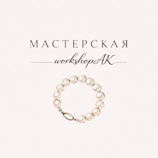 Workshop_a.k