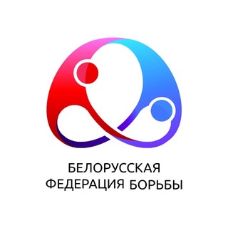 Белорусская федерация борьбы