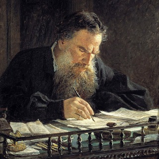 Кабинет Писателя