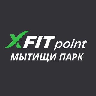 XFIT Point Мытищи Парк