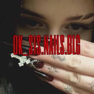 ok_sis.nails.blg