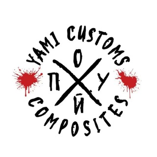 Yami Customs Composites