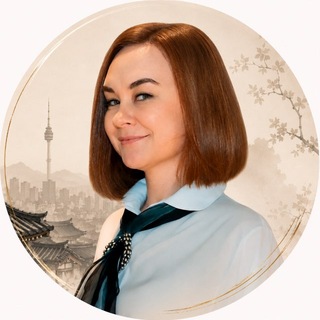 Лариса, пазл сложился!