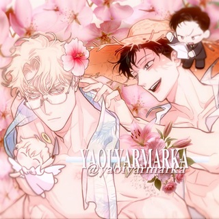 ⋆.˚ 𓆉 𓆝 𝐘𝐀𝐎𝐈 𝐘𝐀𝐑𝐌𝐀𝐑𝐊𝐀💐𓂃 ࣪˖ ִֶָ ༘࿐