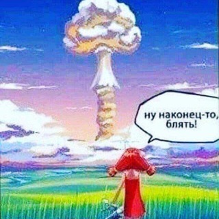 mat_yar