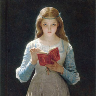 Я сейчас читаю📚