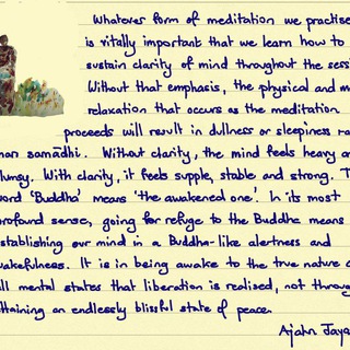 Аджан Джаясаро / Ajahn Jayasaro🙏🙏🙏