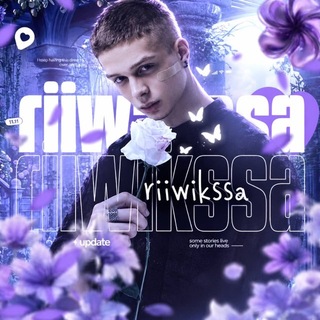 riiwikssa