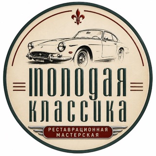 Арсений / Молодая Классика