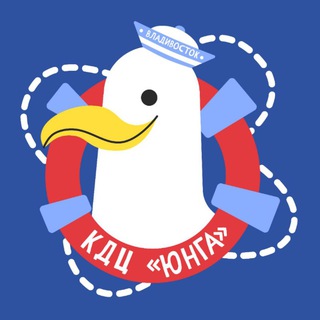 КДЦ «Юнга»