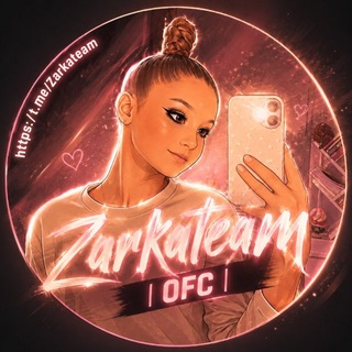 Zarkateam | OFC |
