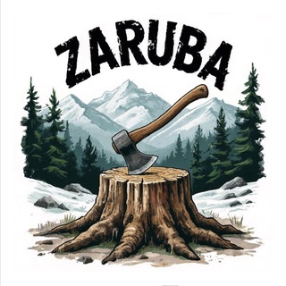 ZARUBA | Своя игра по музыке