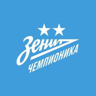 «Зенит-Чемпионика» Мытищи